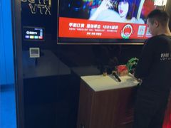 -唱吧麦颂KTV(西单华威潮铺街店)