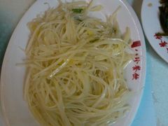 android_upload_pic-八珍饺子家常菜(樱花东街店)