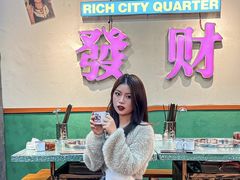 -雾都嘟重庆老火锅