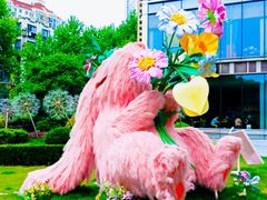 -中海环宇荟