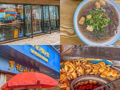 -锅贴王小吃(南大街店)