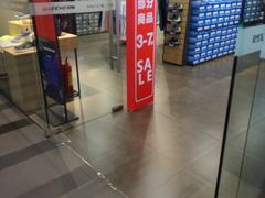 -SKECHERS 斯凯奇(上海国际时尚中心店)