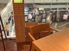 -无印良品餐堂 MUJI Diner(成都太古里店)