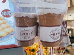 -香港鸳鸯王(西湖路店)