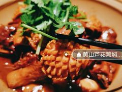 -半勺·新徽菜(银泰城店)