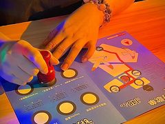 -AClub餐吧(富华里店)