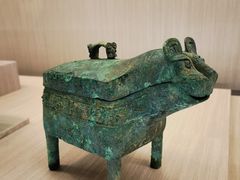 -台北故宫博物院