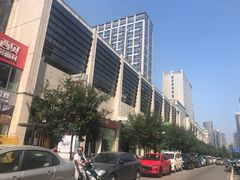 -方恒购物中心(望京小街店)