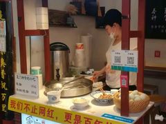 门面-家宴·灌蛋·沙茶面(曾厝垵店)