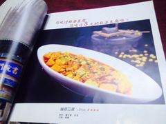 iphone_upload_pic-聚宾楼·烤鸭·家宴(科技三路店)