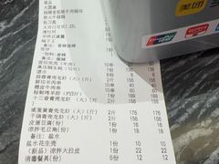 -517烧烤·龙虾·海鲜大排档(万象都荟店)