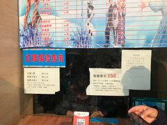 -欢乐水魔方水世界
