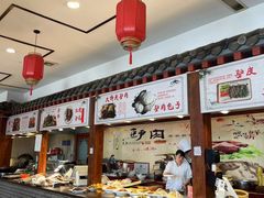 -第一家驴肉(红木城店)