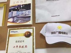 -好彩快印连锁机构(昆纬路店)