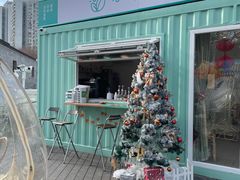 门面-花小醉露营烤肉·下午茶餐吧(熙南里店)