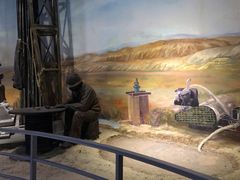 -陕西自然博物馆