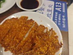 -寻裕记·现炒浇头面(人民广场店)