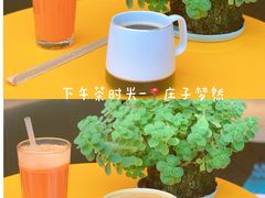 -庄子梦然·城市微度假·24h按摩·推拿·spa
