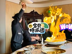 -味茂·老船夫1927(东海东路店)