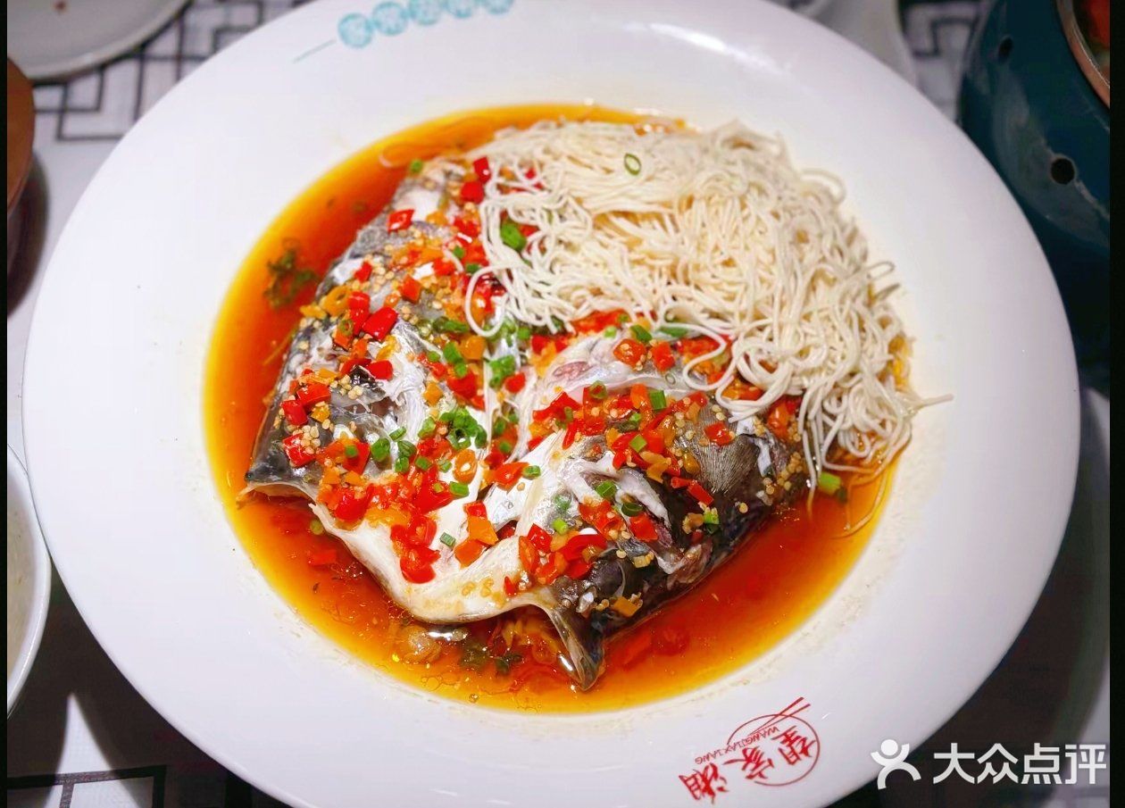 # 穿越湖南的味蕾之旅 🌟