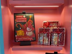 -FAELING PETS美天灵宠物(合生汇店)