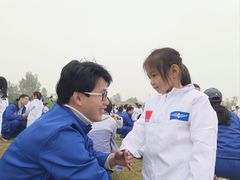 -丹迪兰幼稚园