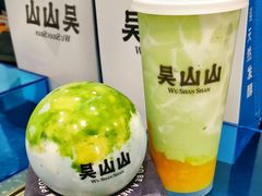 -吴山山·椰子酸奶(天河南店)