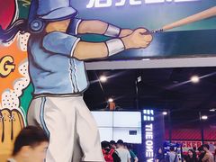 -洛克公园(苏州中心商场)