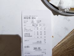 -徽镇小厨·经典徽菜(马连道店)