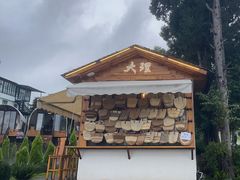 -云禾壹海景庄园餐厅