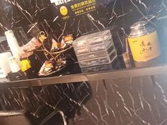 -德全心悦酒店(北京金台路地铁站店)