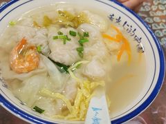 鱼肉馄饨-长人馄饨铺(解放街店)