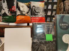 -思南书局·诗歌店