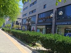 -燕莎友谊商城(亮马桥店)