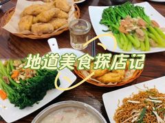 -南记食粥坊·宵夜大排档(莲花总店)