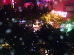 纯K(南京店)-乐界KTV(虹桥中心店)