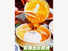 -蟹家大院(外滩店)