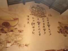 -阿巴佬渝菜主题餐厅