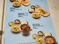 -鹿港小镇(金虹桥国际中心店)