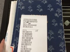-杭州市萧山图书馆
