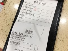 -顺德火焰醉鹅坊(珠海店)