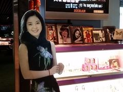 -台北101