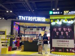 -南宁国际会展中心