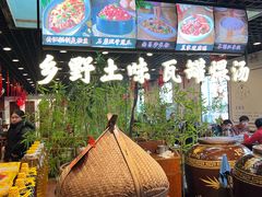 -西江美食舫·江西菜(健德桥店)