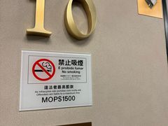 -澳门威尼斯人综合度假区