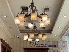 -佳美口腔(清华科技园门诊)