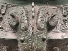 -台北故宫博物院