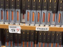 -三生有信(豫园商城店)