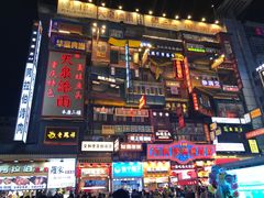 -黄兴南路步行商业街