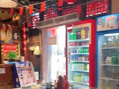 -富正毅三下锅(体育馆店)